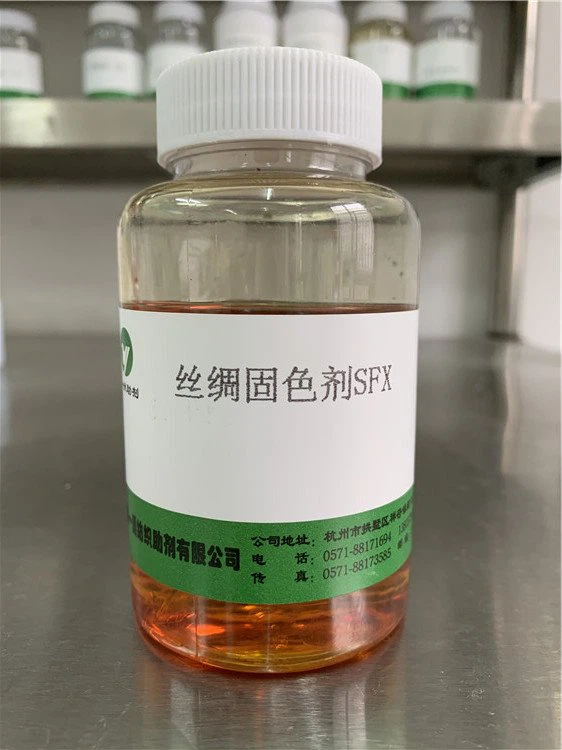 Dye Fixing Agent For Silk