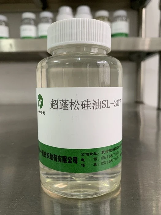 Super Fluffy Silicone Oil